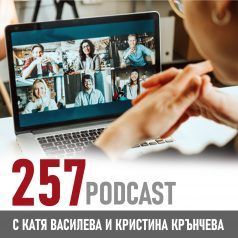257 podcast